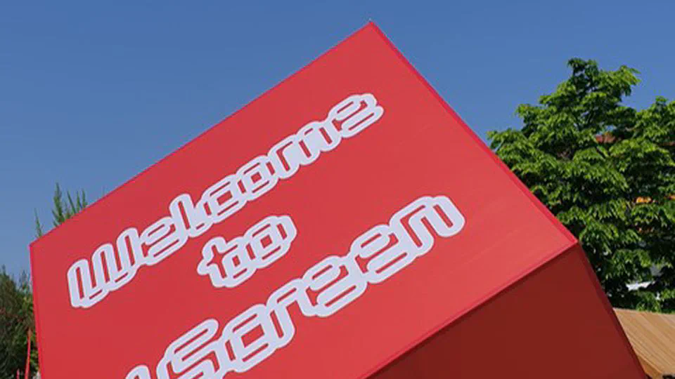 전주국제영화제